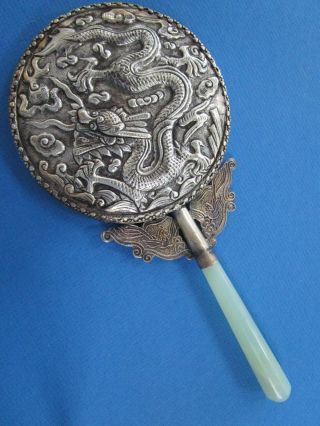 Vintage Chinese Jade Handle With Silver Tone Metal With Dragon Backed Mirror