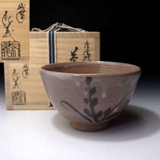 Sh4 Japanese Pottery Tea Bowl,  Karatsu Ware By Famous Potter,  Noriyoshi Nakajima
