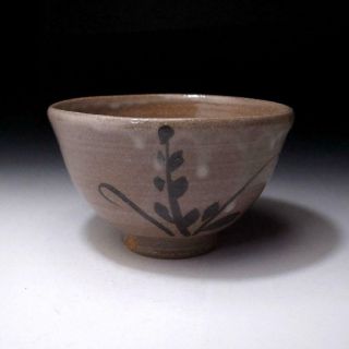 SH4 Japanese pottery Tea Bowl,  Karatsu ware by Famous potter,  Noriyoshi Nakajima 2