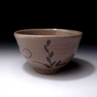 SH4 Japanese pottery Tea Bowl,  Karatsu ware by Famous potter,  Noriyoshi Nakajima 4
