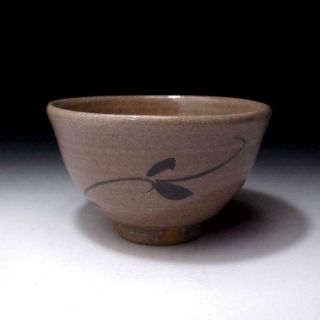 SH4 Japanese pottery Tea Bowl,  Karatsu ware by Famous potter,  Noriyoshi Nakajima 5