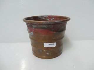 Small Vintage Copper Tub Planter Plant Pot Ribbed Antique Old 4.  1/8 " W