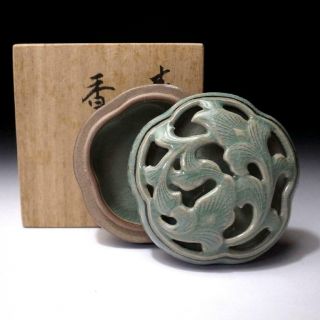 Uc5: Vintage Korean Celadon Incense Case,  Kogo,  Tea Ceremony