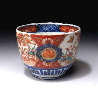 Sp9: Antique Japanese Hand - Painted Old Imari Soba Cup,  19c