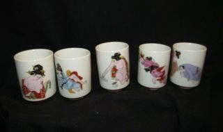Antique Vintage Erotic Japanese Ceramic Sake Cup Set (5) - Risque Graphics