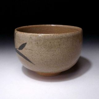 LL7: Japanese pottery Tea Bowl,  Karatsu ware by Famous potter,  Takanobu Myokenya 3