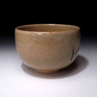 LL7: Japanese pottery Tea Bowl,  Karatsu ware by Famous potter,  Takanobu Myokenya 4