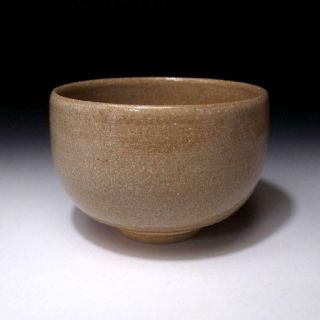 LL7: Japanese pottery Tea Bowl,  Karatsu ware by Famous potter,  Takanobu Myokenya 5