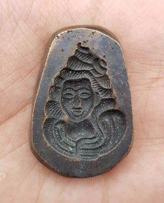 Old Antique Bell Metal Hindu God " Shiva " Design Jewelry Stamp Die,  Collectible