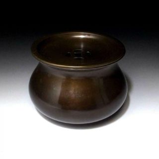 UM2: Vintage Japanese Copper Kensui Bowl by Great Artisan,  Jyoeki Nakagawa 4