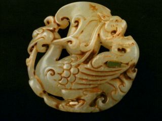 Fine Chinese Jade Hand Carved Dragon On Phoenix Pendant Raa030
