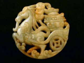 Fine Chinese Nephrite Jade Yuanbao On Horse 2faces Pendant Raa027