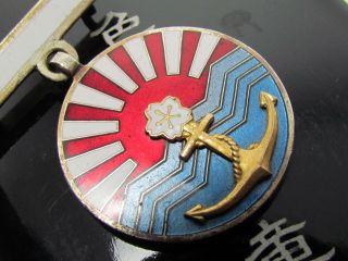 Ww2 Japanese Naval Association Merit Badge Rising Sun Medal Wwii Navy Ship Hat