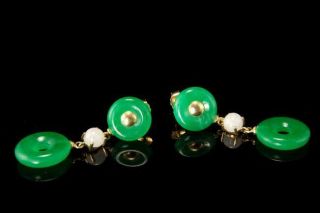 Vintage Chinese Green Jade Disc 14k Dangle Earrings A44512