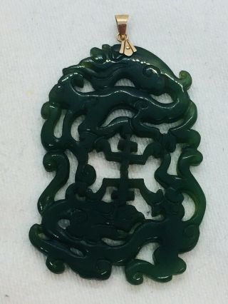 Vintage Carved Green Jade Carved Dragon 14k Gold Pendant