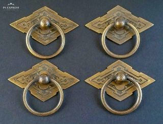 4 Eastlake Antique Style Brass Ornate Ring Pulls Handles 2 - 3/8 " Wide H15
