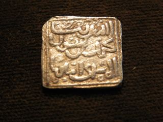 A.  D.  1160 - 1500 Almohad Ancient Islamic Silver Coin Square Dirham