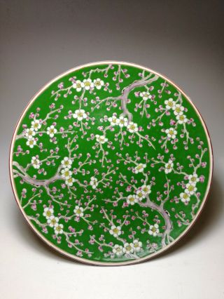 Vintage Japanese Pottery Plate Earthenware Zen Kutani Yamatoku Fukagawa Ume Tree