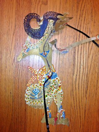 Antique Pair Decorative Indonesian Java Leather Painted Shadow Puppets Wow