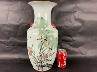 19th/20th C.  Chinese Famille - Rose Porcelain Vase