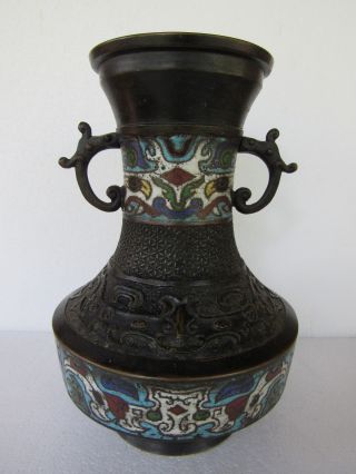 Antique Japanese Champleve Enamel Bronze Handled Vase Archaic Chinese Design