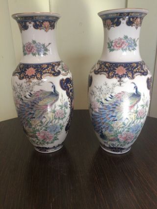 Vintage Imari Japanese Peacock Design Porcelain Vase Blue White Gold 103
