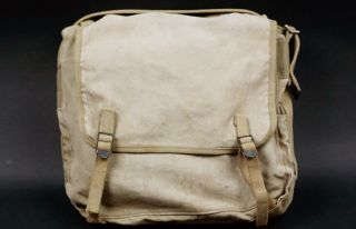 Ww2 Usmc 1941 - Pattern Knapsack,  1943