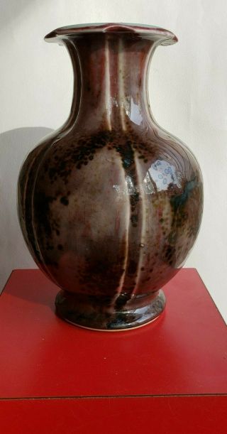 Antique Chinese Mottled Plum Porcelain Vase With Celadon Interior,  Signed