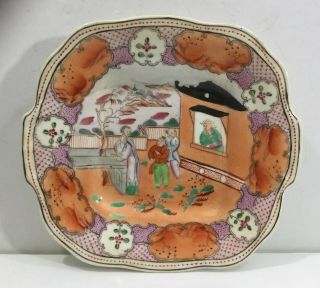 Antique English Plate Hall Pattern Asian Theme Boy In The Window Ca 1800