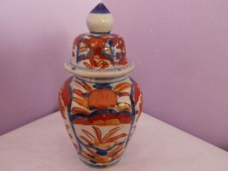 Fab Antique Japanese Hand - Painted Imari Flowers Temple Ginger Jar 15.  5 Cms Tall