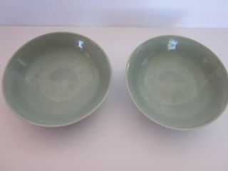 2 Vtg Chinese Green China Bowls Relief Lotus Design Mark In Blue