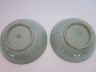 2 VTG Chinese green china bowls relief lotus design mark in blue 2