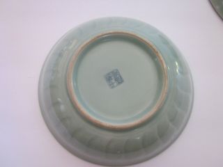 2 VTG Chinese green china bowls relief lotus design mark in blue 4