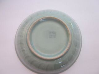 2 VTG Chinese green china bowls relief lotus design mark in blue 5