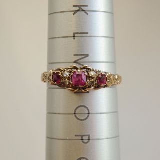 Stunning Antique Georgian Ruby & Diamond Ring c1800; UK Size ' M 1/2 ' 9