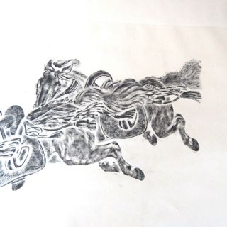Antique Chinese Horse Stone Rubbing on Rice Paper 22x31 4