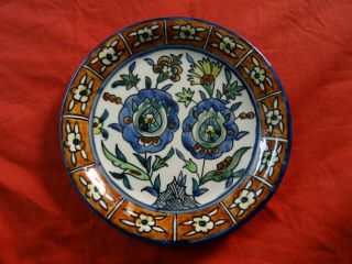 Vintage Jerusalem Armenian Pottery Plate Hand Painted Flowers Early Israel 7.  6 "