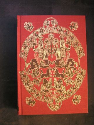 Folio Society John Julius Norwich BYZANTIUM APOGEE EARLY CENTURIES DECLINE/FALL 3