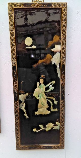 Japanese Vintage Lacquered Wall Panel Hand Painted With Mother Of Pearl