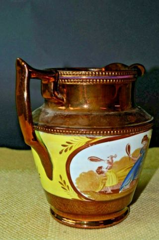 ANTIQUE CIRCA 1810 COPPER LUSTER PITCHER 