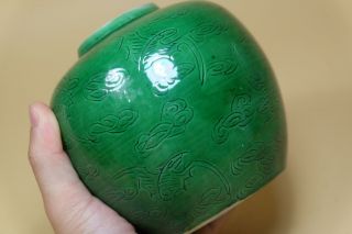 Anique Chinese Green Glazed Porcelain Bat Jar. 3