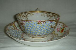 QUALITY ANTIQUE HR DANIEL MOULDED CUP & SAUCER HAND PAINTED FLOWERS 4630 2