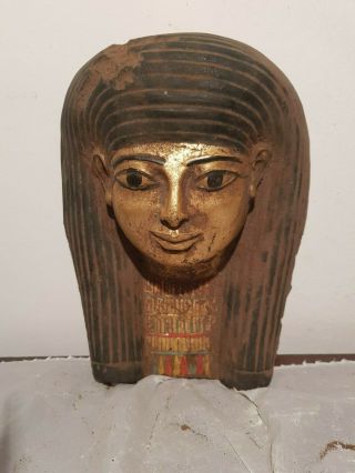 Rare Antique Ancient Egyptian Mask Queen Nefertari Most Clever1255 Bc