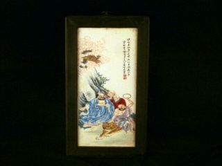 11.  4 " Chinese Wooden Frame Porcelain 4arhats W/tiger Wall Hanging Plaque Haa01
