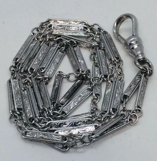 Antique Art Deco Sterling Silver Ornate Bar Link Watch Chain Necklace