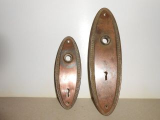 Antique Door Plates - Set Of 2 - Copper Plated Oval