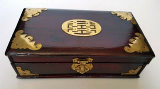 Chinese Antique /vintage Wooden Box (b)