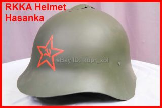 M36 Pre Wwii Rare Military Ussr Red Rkka Army Hasanka Helmet Halhingolka Ssh - 36