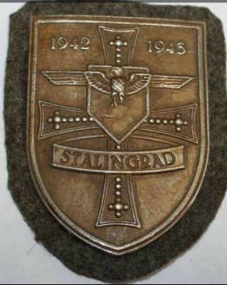 Iiww German Badge