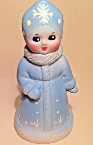 Soviet Rubber Doll " Snow Maiden " Toy Character Collectible Items 70s,  Vintage